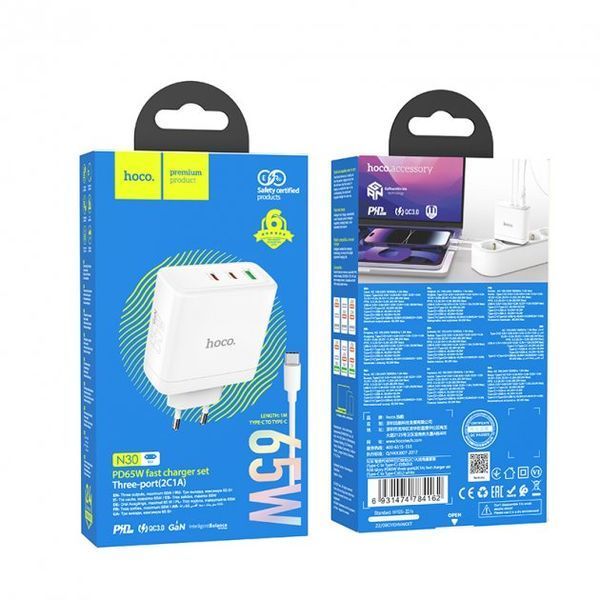 Сетевое зарядное устройство Hoco N30 Glory PD65W (2Type-C/1USB) + Type-C to Type-C tru 100-N30 фото