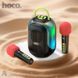Акустика караоке колонка HOCO Cool RGB BT speaker with 2 microphones DS68 |BT6.0/TF, 5Wx2 11168-68 фото 5