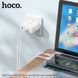 Сетевое зарядное устройство Hoco N30 Glory PD65W (2Type-C/1USB) + Type-C to Type-C tru 100-N30 фото 4