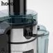 Соковичавниця HOCO HJD01A 500 мл, 400 Вт, 3 швидкості, контейнер для м'якоті&nbsp; 1110210-01 фото 8