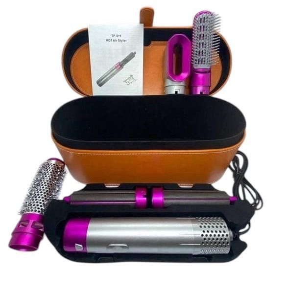 Стайлер для волосся фен 5 в 1 + кейс чохол HAIR BRUSH Дайсон 11100-9234 фото
