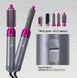Стайлер для волосся фен 5 в 1 + кейс чохол HAIR BRUSH Дайсон 11100-9234 фото 9