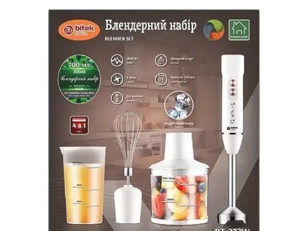 Блендер погружной ручной 1800W 4 в 1 BITEK BT-272 1155-272 фото