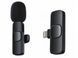 Беспроводной микрофон петличный для IOS Lightning Петличка B1-226 фото 7