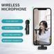Беспроводной микрофон петличный для IOS Lightning Петличка B1-226 фото 3
