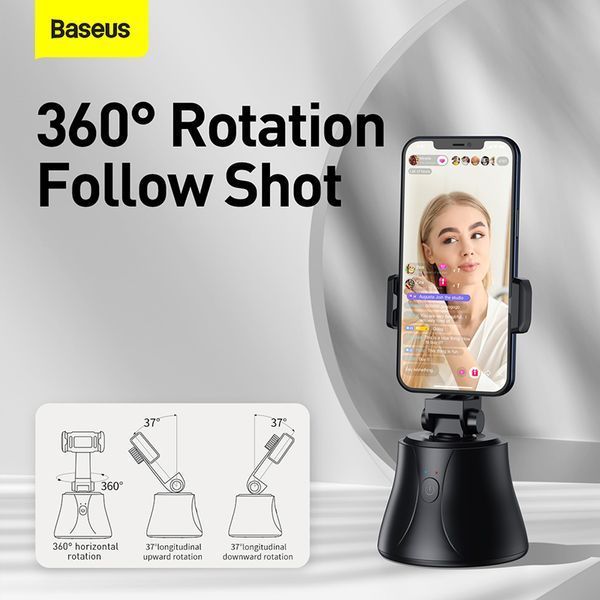 Смарт штатив Baseus 360 градусів AI Following Shot Tripod Head SUYT-B01 100-01 фото