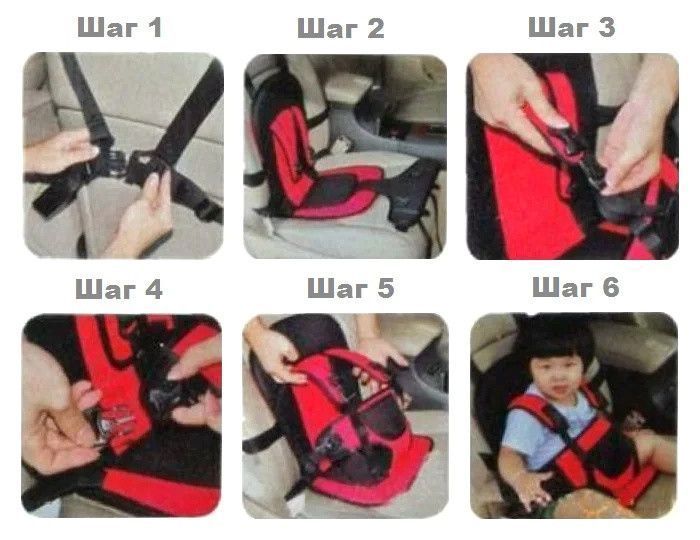 Бескаркасное автокресло Multi Function Car Cushion / Детское авто-кресло 26 фото