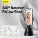 Смарт штатив Baseus 360 градусів AI Following Shot Tripod Head SUYT-B01 100-01 фото 6