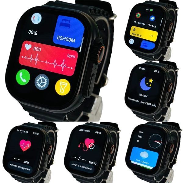 Комплект Smart watch H92 Ultra 3 набор (7+4) 7 ремешков + наушники та колонка 11100-92 фото