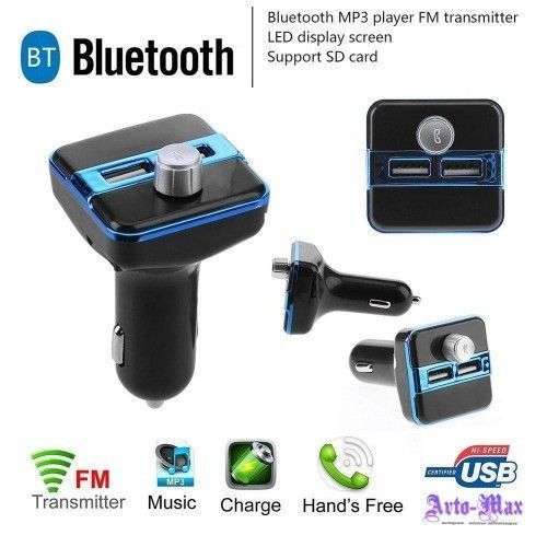 Bluetooth Фм модулятор car x9. Фм трансмиттер х9 фото