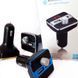 Bluetooth Фм модулятор car x9. Фм трансмиттер х9 фото 1