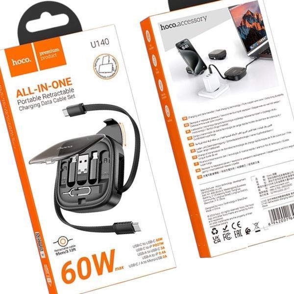 Універсальний зарядний кабель 60 w Type-C з перехідниками Micro-USB, Lightning, USB-A, скріпкою та кейсом HOCO U140 1121-140 фото