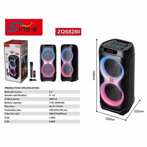 Портативна акустична система Bluetooth колонка караоке ZQS8280 з мікрофоном, пультом та RGB-підсвічуванням 60 Вт 2х8 1112180-8280 фото