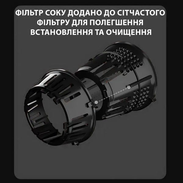 Соковыжималка с мороженицей 3 в 1 3000Вт Zepline ZP-6058. Шнековая соковыжималка с чашей 0.3л.&nbsp;холодный отжим 111-6058 фото