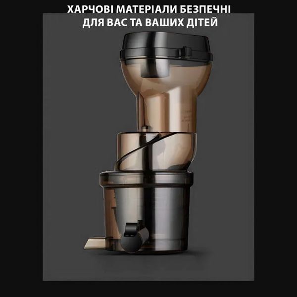 Соковыжималка с мороженицей 3 в 1 3000Вт Zepline ZP-6058. Шнековая соковыжималка с чашей 0.3л.&nbsp;холодный отжим 111-6058 фото