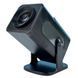 Проєктор HCS350 (Android 11, 240 lumen, Bluetooth+WiFi, 1920*1080P) 1110-350 фото 5
