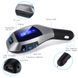 Bluetooth FM-модулятор (трансмиттер) X8 812399668 фото 2