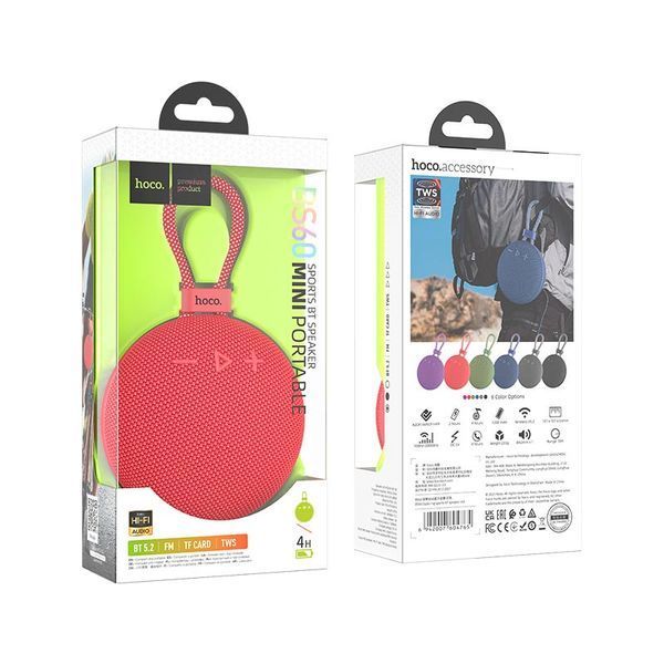 Портативная колонка HOCO Exploring sports BT speaker bs60 BT5.2 TWS/FM/ 100-BS60 фото