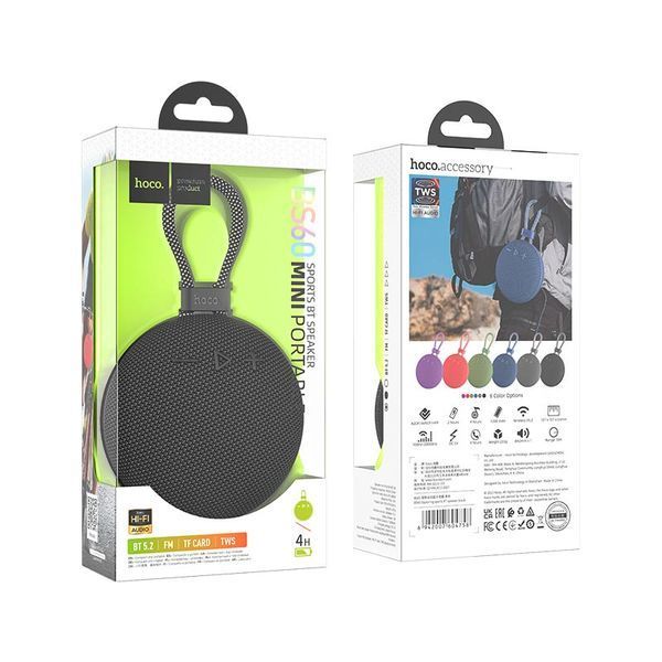 Портативная колонка HOCO Exploring sports BT speaker bs60 BT5.2 TWS/FM/ 100-BS60 фото