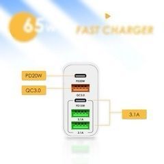 Мережевий зарядний пристрій для швидкої зарядки 5 port 65W 10111-65 фото