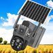 Уличная камера с 3 объективами SD 35-4G с питанием от солнечной панели&nbsp; 1121-035 фото 9