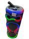 Портативная беспроводная &nbsp;караоке Bluetooth колонка MS-2057BT-W с микрофоном FM-радио с RGB подсветкой 1121-2057 фото 4