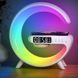 Ночник аккумуляторный RGB Mini G 63 с беспроводной зарядкой 15W и Bluetooth колонкой Настольная смарт лампа 100-G63 фото 1