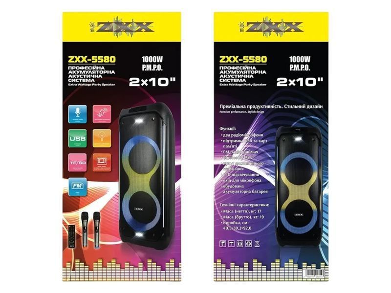 Акустична переносна караоке колонка ZXX-5580 100Вт 2x10" USB/TF/FM/BT/TWS/2MIC/ДК 115580-5580 фото