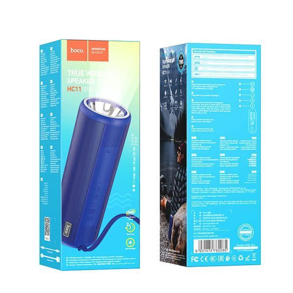 Беспроводная Bluetooth колонка с фонариком HOCO HC11 100-HC11 фото
