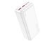Повербанк hoco J101B 30000 mAh с быстрой зарядкой внешний аккумулятор 22.5W Power bank 100-J101B фото 2
