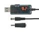 Кабель USB-DC для роутера 9V/12V с переключателем 1100-6866 фото 5