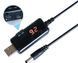 Кабель USB-DC для роутера 9V/12V с переключателем 1100-6866 фото 4