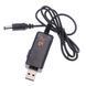 Кабель USB-DC для роутера 9V/12V с переключателем 1100-6866 фото 2