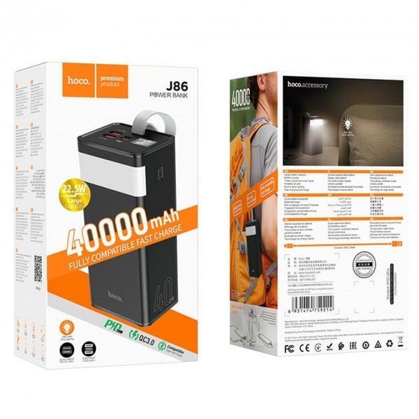 Power Bank HOCO J86 40000 mAh PD20W+QC3.0 (22.5W) | Повербанк | Портативная зарядка 100-J86 фото