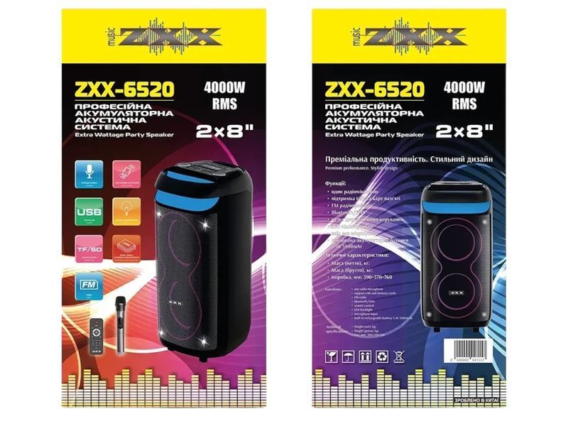 Акустична система караоке колонка 2х8" з TWS, мікрофоном та підтримкою TF Card ZXX-6520 80W 11120-6520 фото
