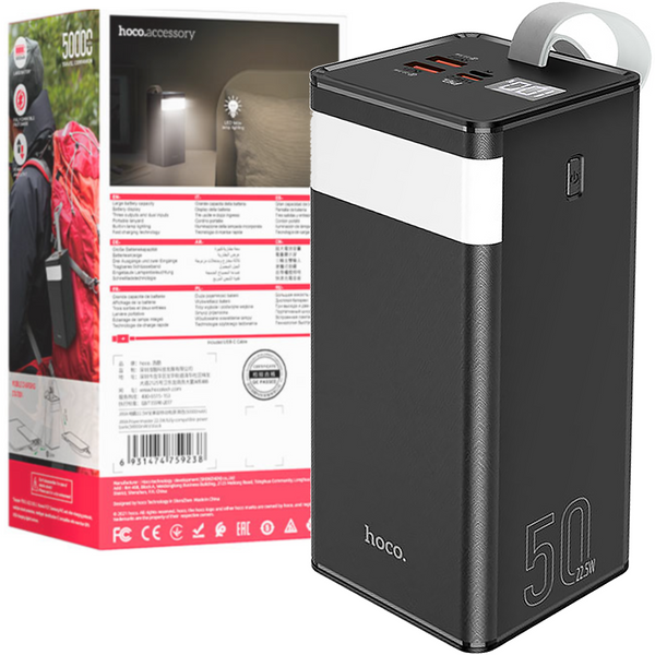 Power bank HOCO J86A 50000mAh, быстрая зарядка|2USB/Type-C, PD/QC, 5A/22.5W| 100-J86A фото