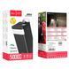 Power bank HOCO J86A 50000mAh, быстрая зарядка|2USB/Type-C, PD/QC, 5A/22.5W| 100-J86A фото 4