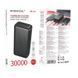 Power bank повербанк 30000mAh зі швидкою зарядкою 22.5W BOROFONE J80B 2USB, 1Type-C 11138-380 фото 5