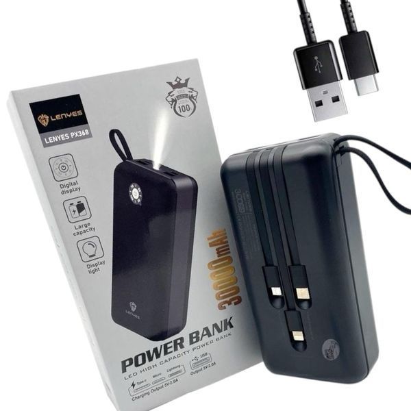 Power bank LENYES Повербанк Мощность 30000mAh 4USB/Type-C/Micro Быстрая зарядка Кабели зарядки 11211-368 фото