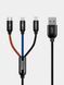 Адаптер автомобильный BASEUS Digital Display Dual |2USB, Lightning/Micro/Type-C cable, 4.8A, 24W 100-024W фото 3