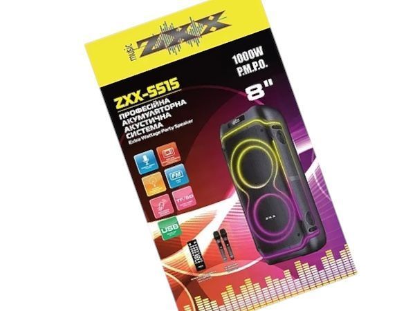 Портативная акустическая система 1000w с пультом и 2 микрофонами ZXX-5515 8" Bluetooth колонка&nbsp; 1100-5515 фото