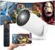 Смарт Проектор &nbsp;HY300 4K Android 11 HD BT5.0 Dual Wi-Fi Домашний кинотеатр 1110-300 фото 1