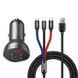 Адаптер автомобильный BASEUS Digital Display Dual |2USB, Lightning/Micro/Type-C cable, 4.8A, 24W 100-024W фото 1