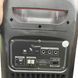 Портативная акустическая система 1000w с пультом и 2 микрофонами ZXX-5515 8" Bluetooth колонка&nbsp; 1100-5515 фото 3