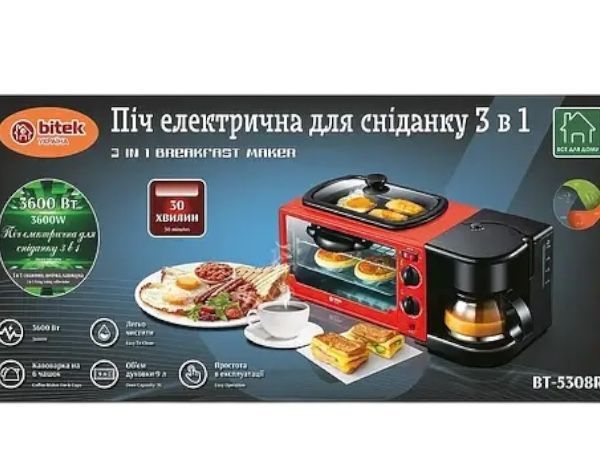 Піч електрична для сніданку 3 в 1 3600 Вт ВІТЕК 5308 В, Електрична машина для сніданку. Електропіч 11110-5308 фото