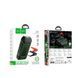 Автомобильное пусковое устройство бустер Hoco QS1 Portable Smart Car Jump Starter 10000mAh 1110-S1 фото 6