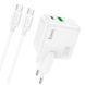 Адаптер мережевий HOCO 30w Type-C to Type-C Cable Lucky dual-port charger set C111A |1USB/1Type-C, 30W/3A, PD/QC| 11123-111 фото 4