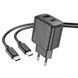 Адаптер мережевий 30w HOCO Type-C to Type-C cable Sunlight dual-port charger CS23A |1USB/1Type-C, 30W/3A, PD/QC| 11123-23 фото 5